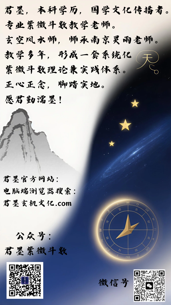 微信图片_20250804145716