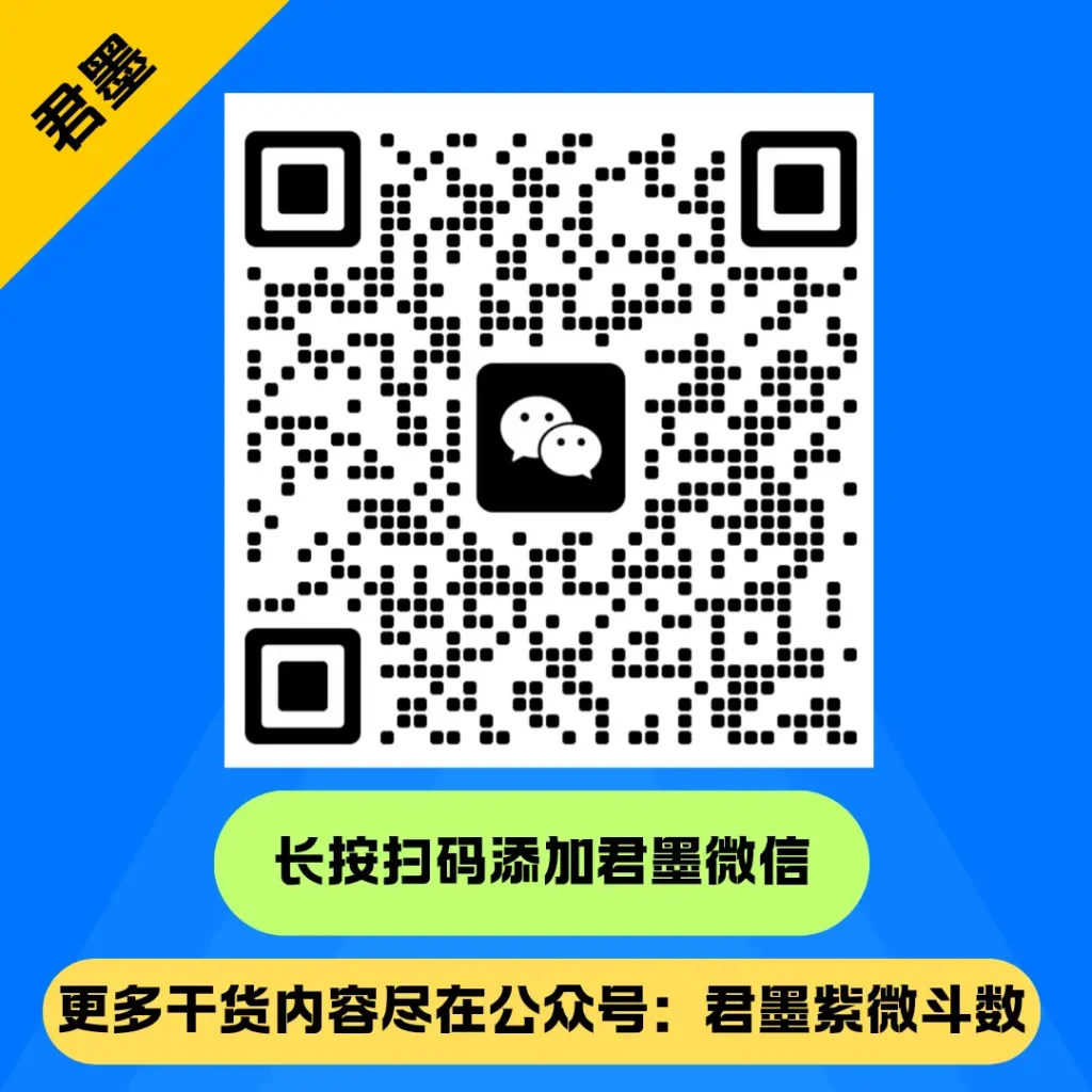 微信图片_20250808135708